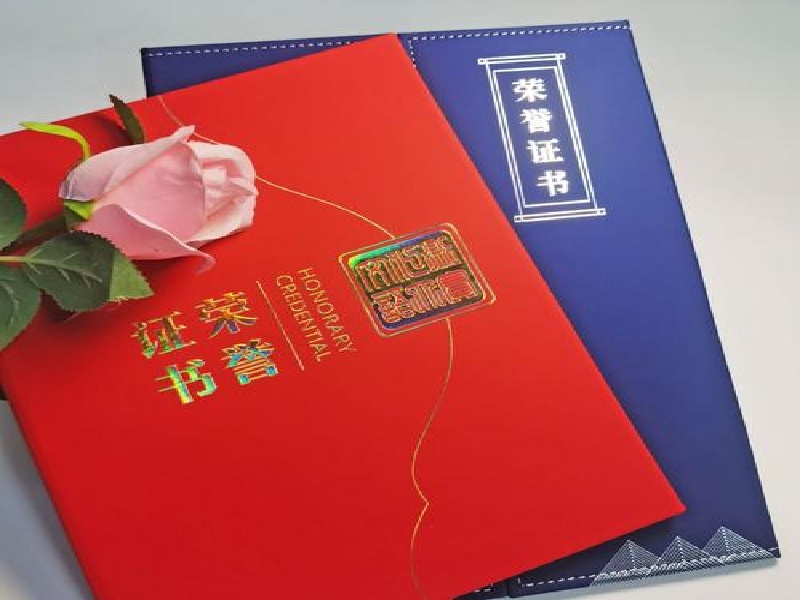 客户常见误区:关于证件制作的几个疑问解答